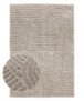 Alfombra de estilo escandinavo - Arc Bend Beige - overzicht, thumbnail